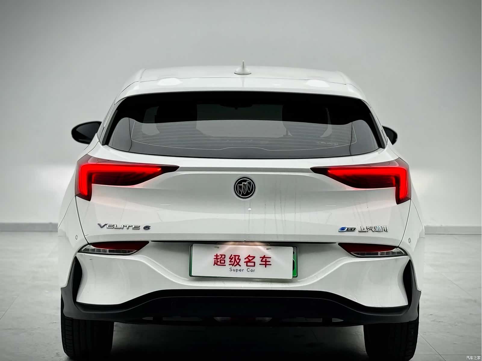 Buick Velite, 2023 4