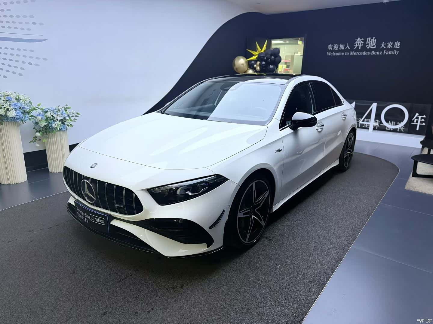 Mercedes-Benz A-Class, 2025 1