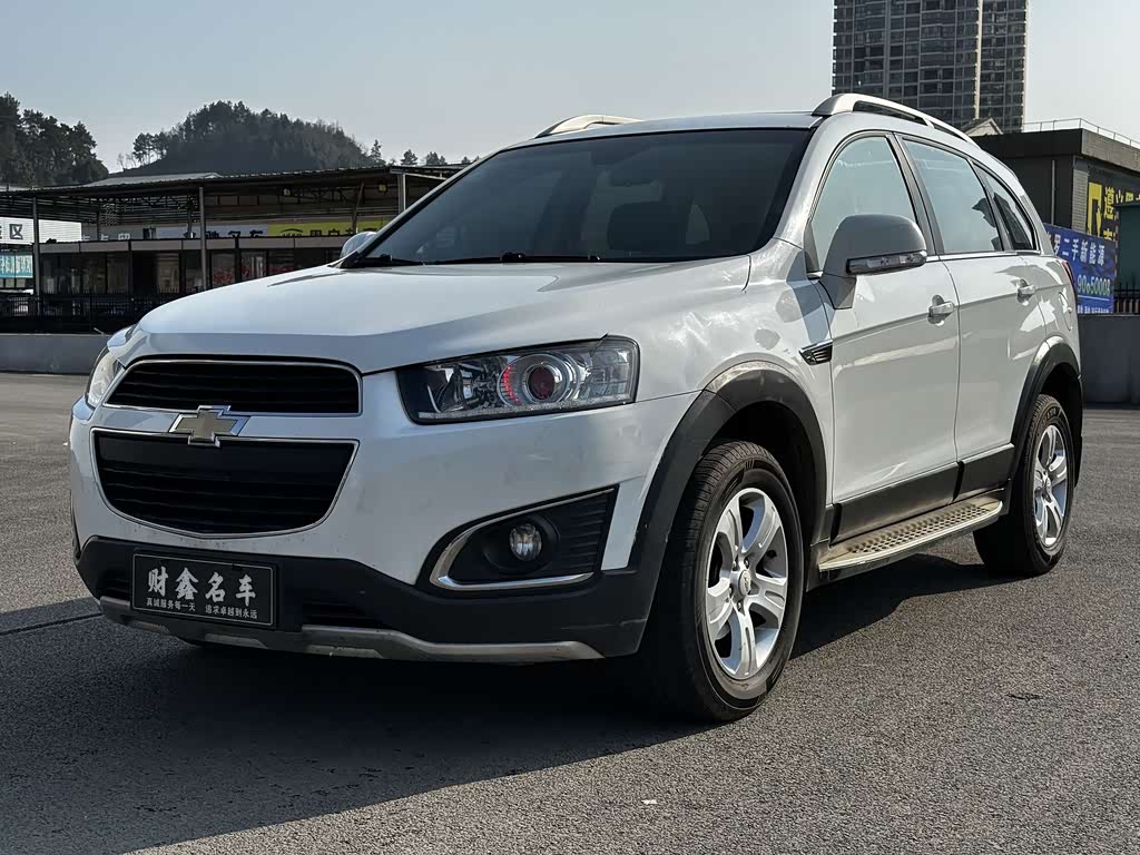 Chevrolet Captiva