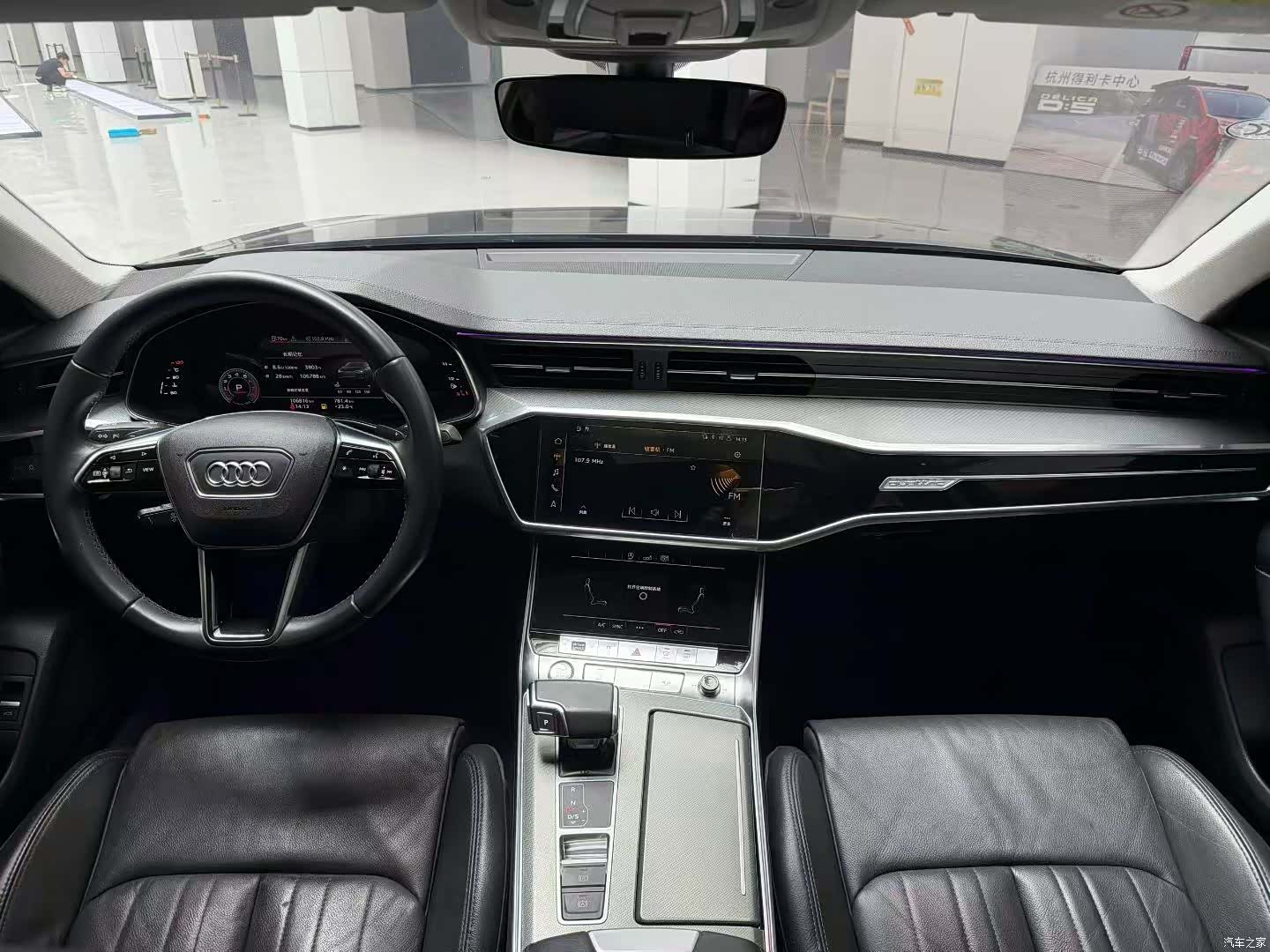 Audi A6L, 2020 7