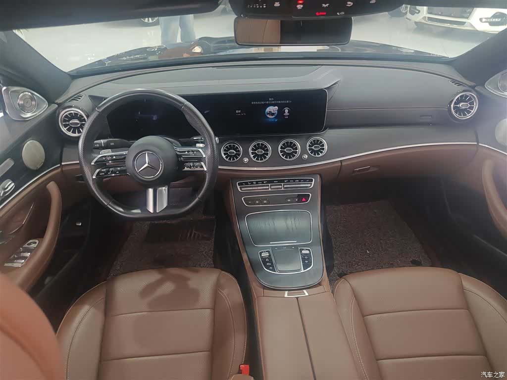 Mercedes-Benz E-Class, 2023 16