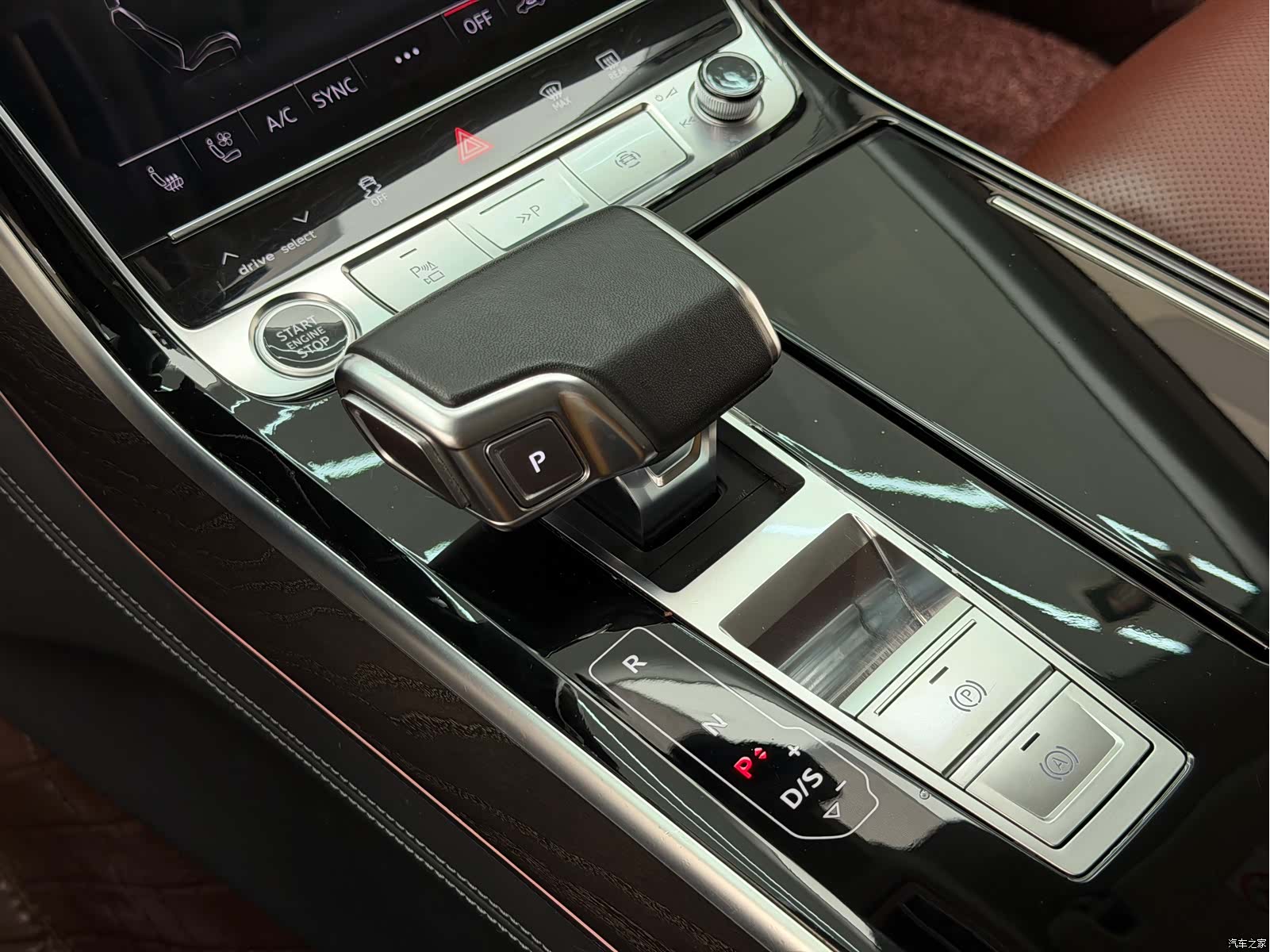 Audi A8L, 2023 28