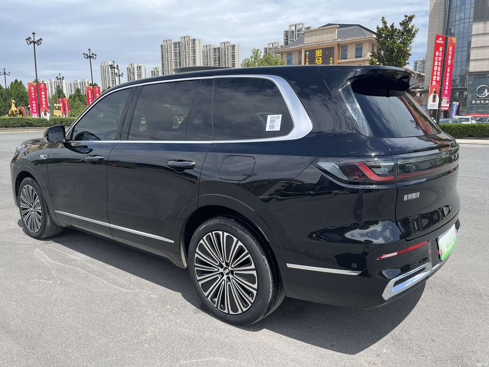 Geely M9, 2025 6
