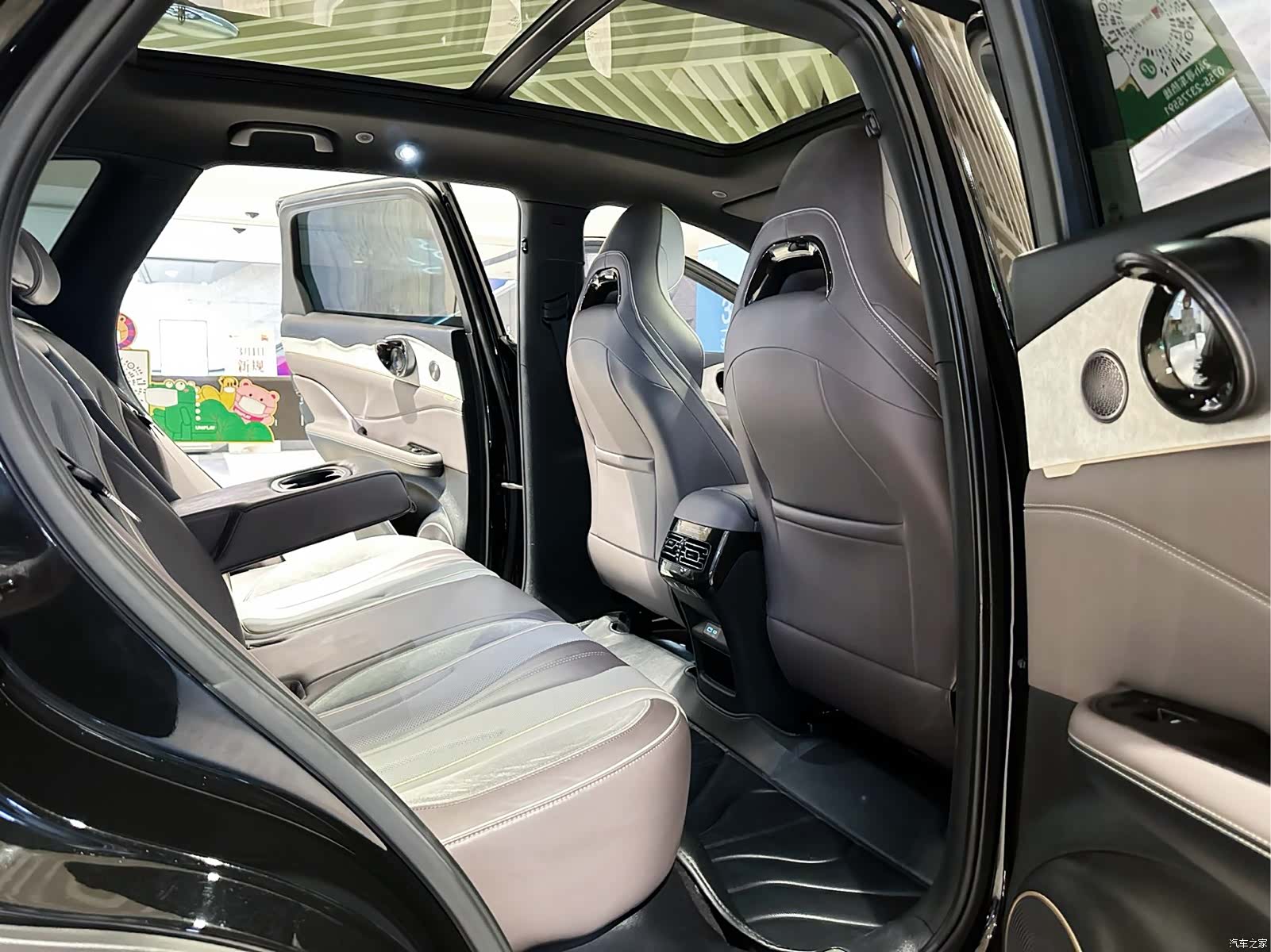 BYD 07, 2023 15