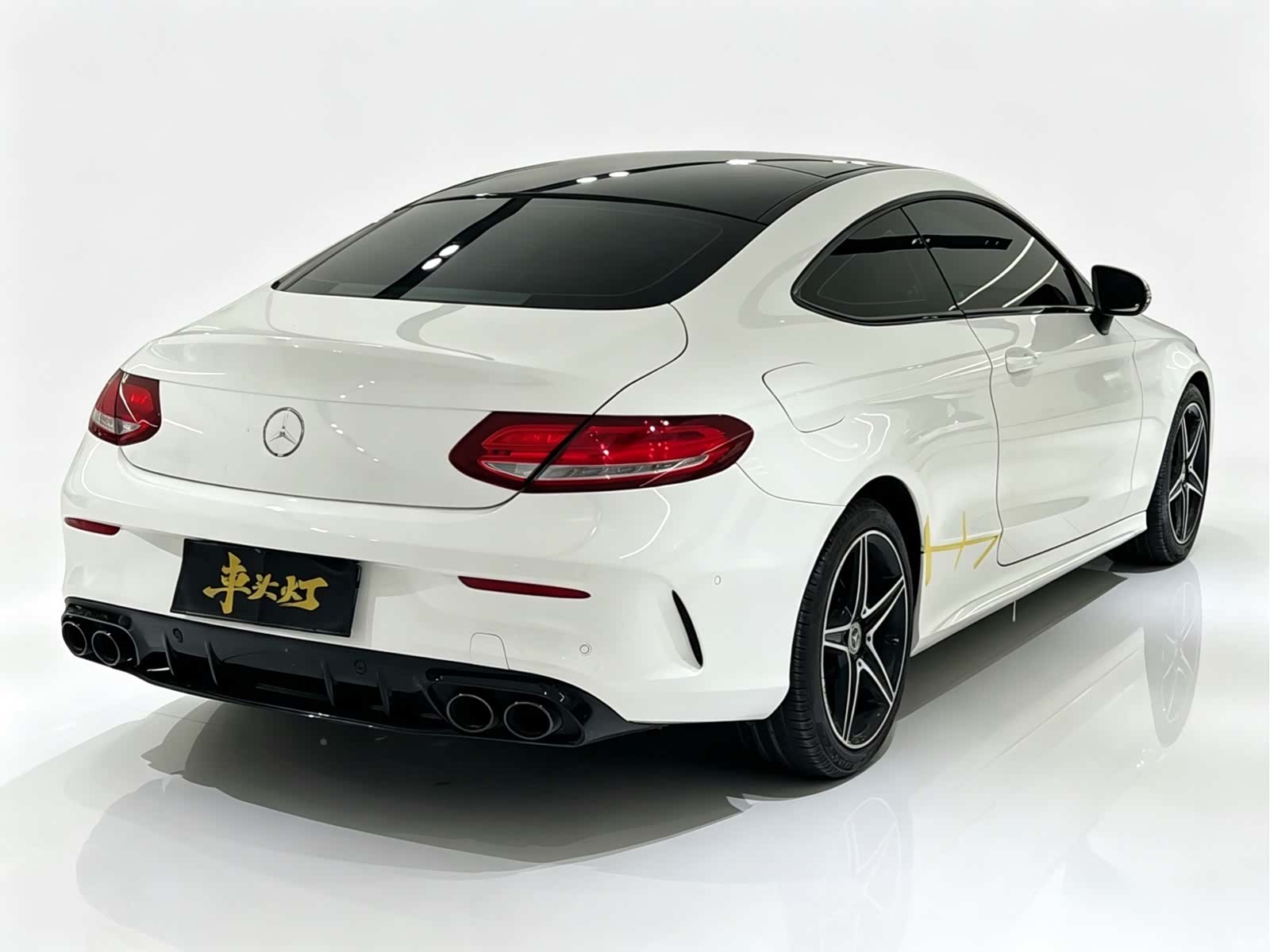 Mercedes-Benz C-Class, 2018 12