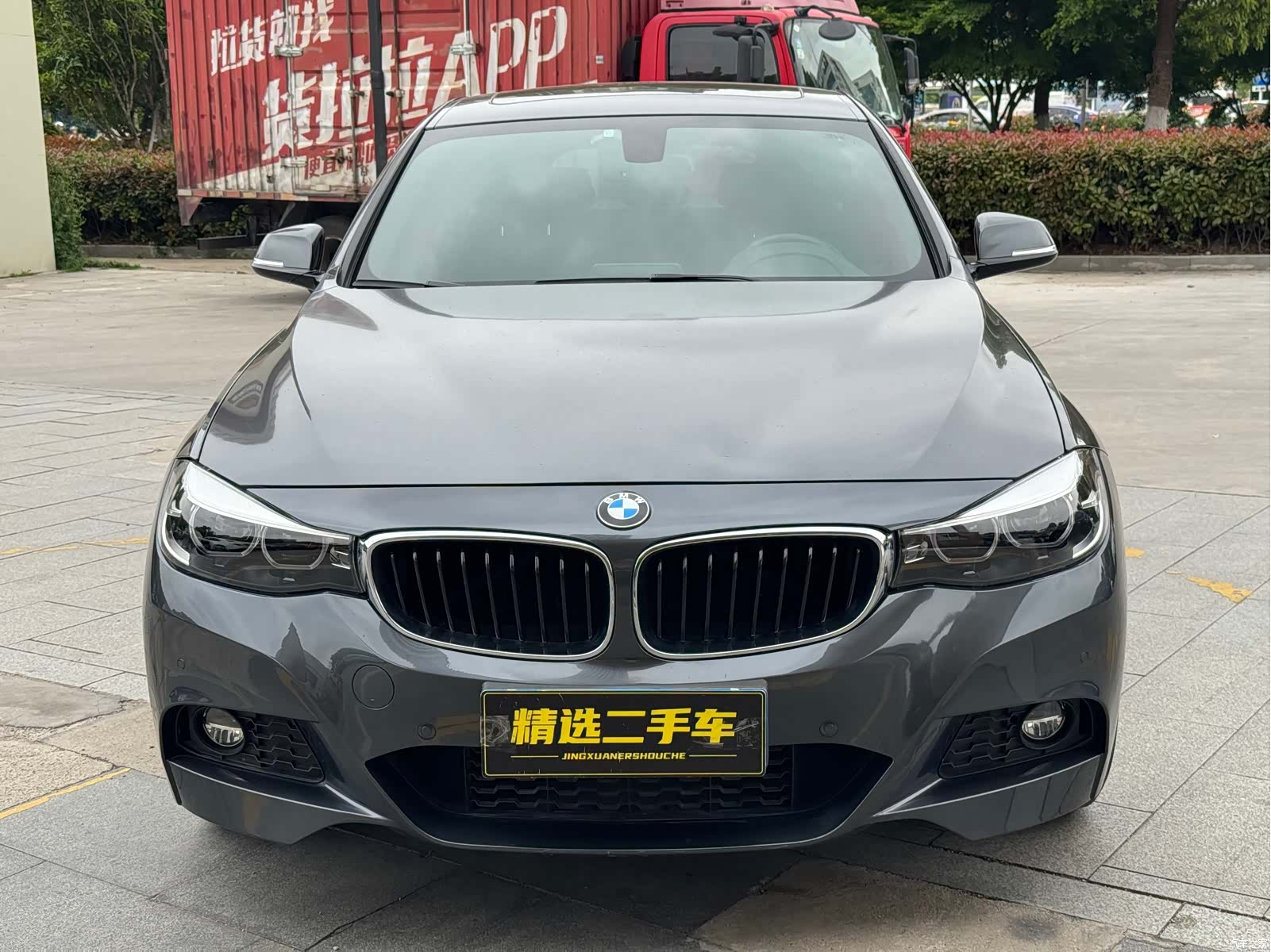 BMW 3 Series, 2018 2