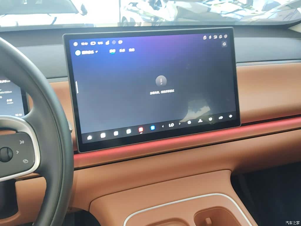 Leapmotor C10, 2025 13