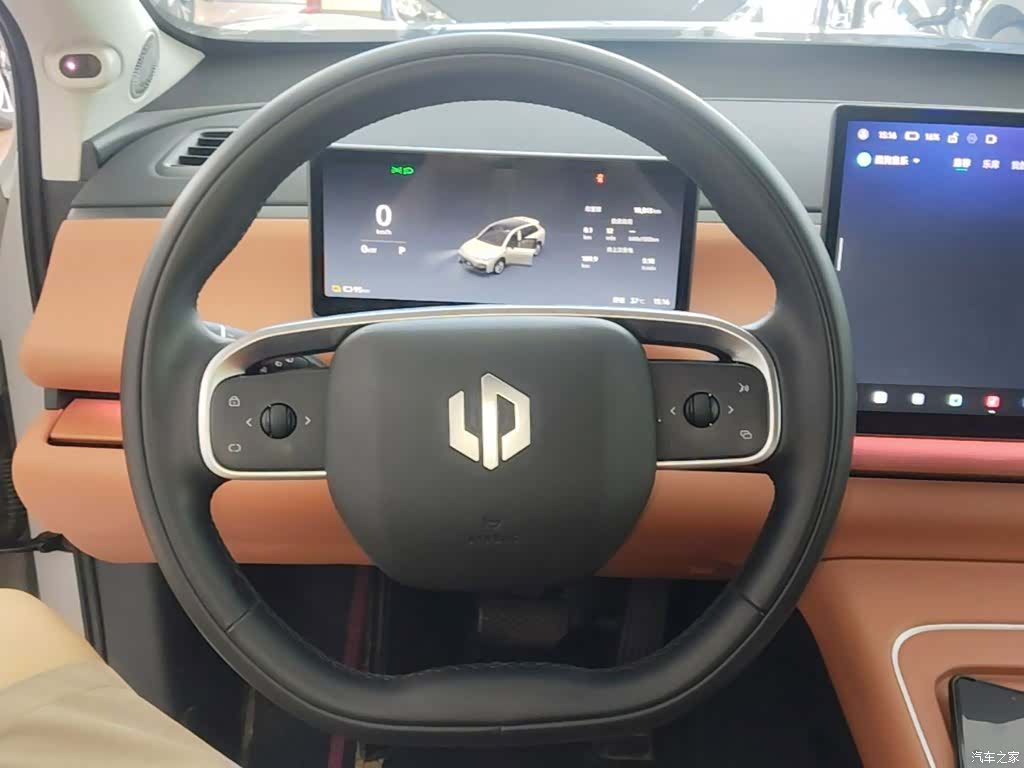 Leapmotor C10, 2025 11
