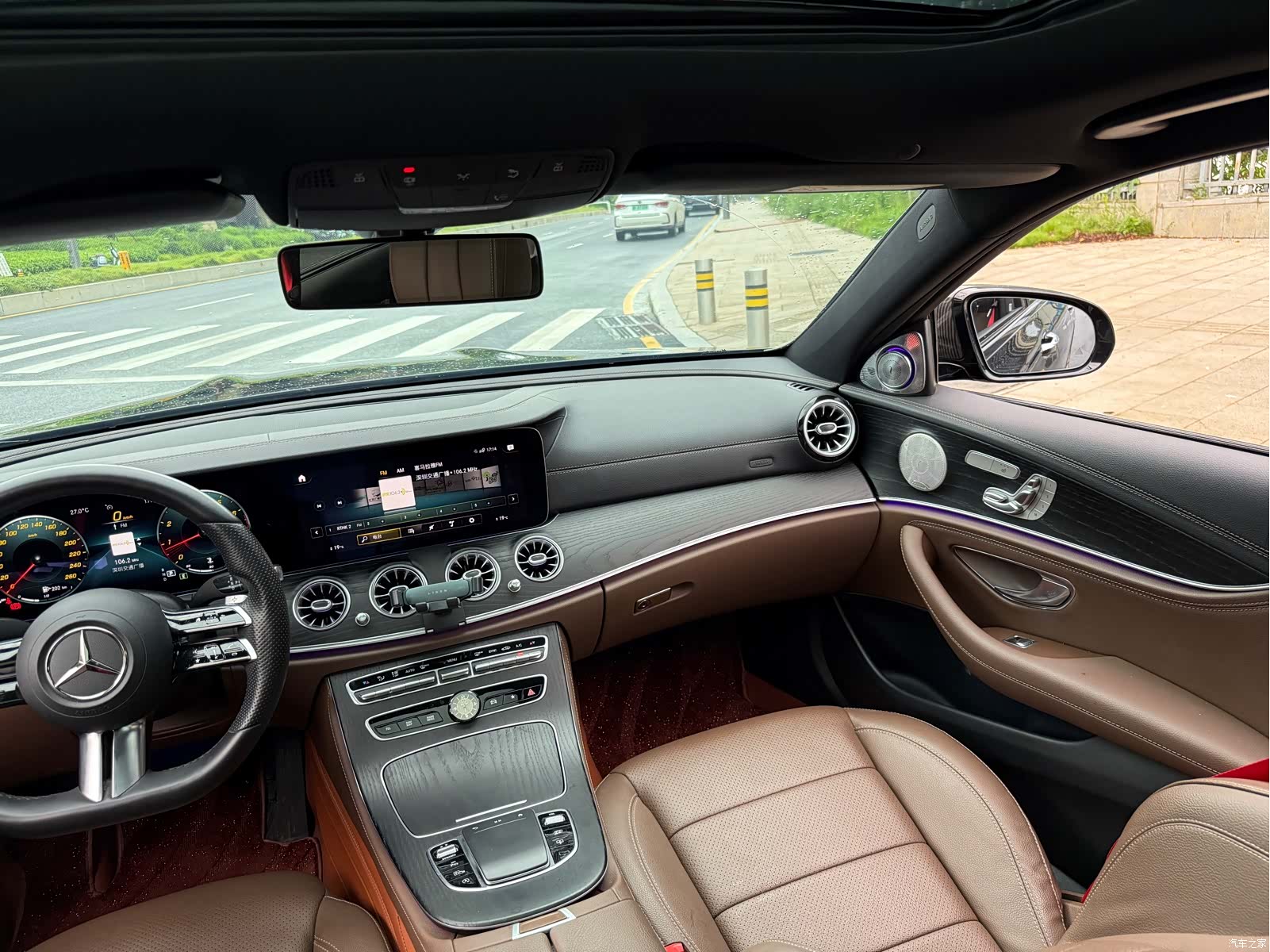 Mercedes-Benz E-Class, 2021 14