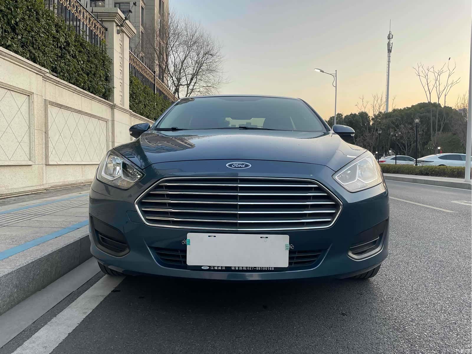 Ford VI, 2020 2