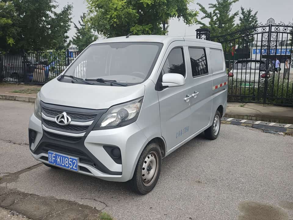 Changan Kaicheng Changan Star 5 Changan Kaicheng Changan Star 5