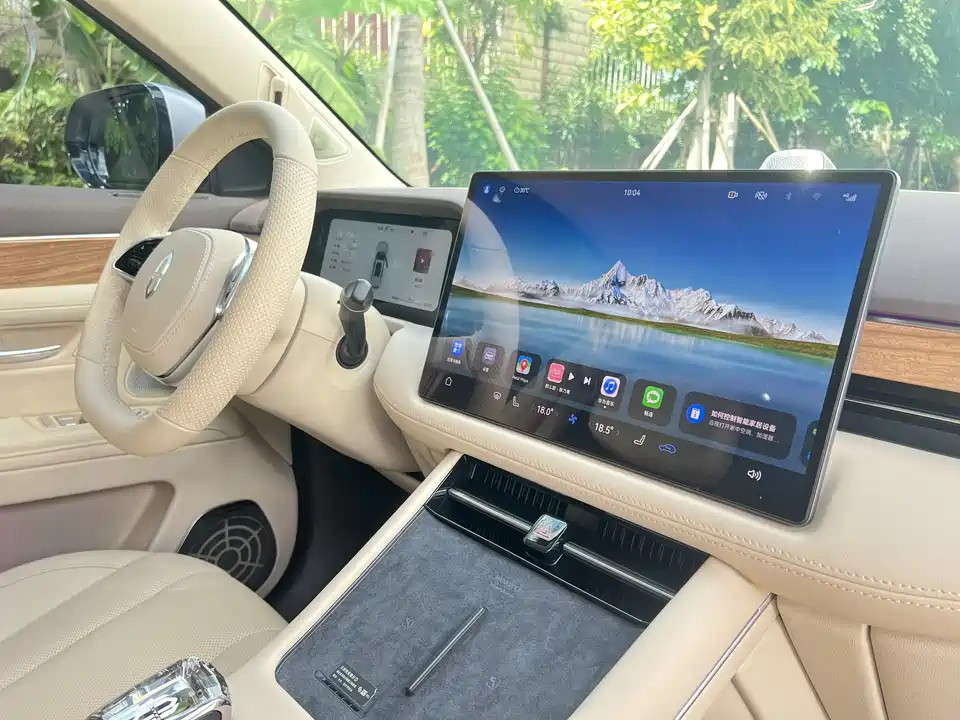 AITO Ask the world M7