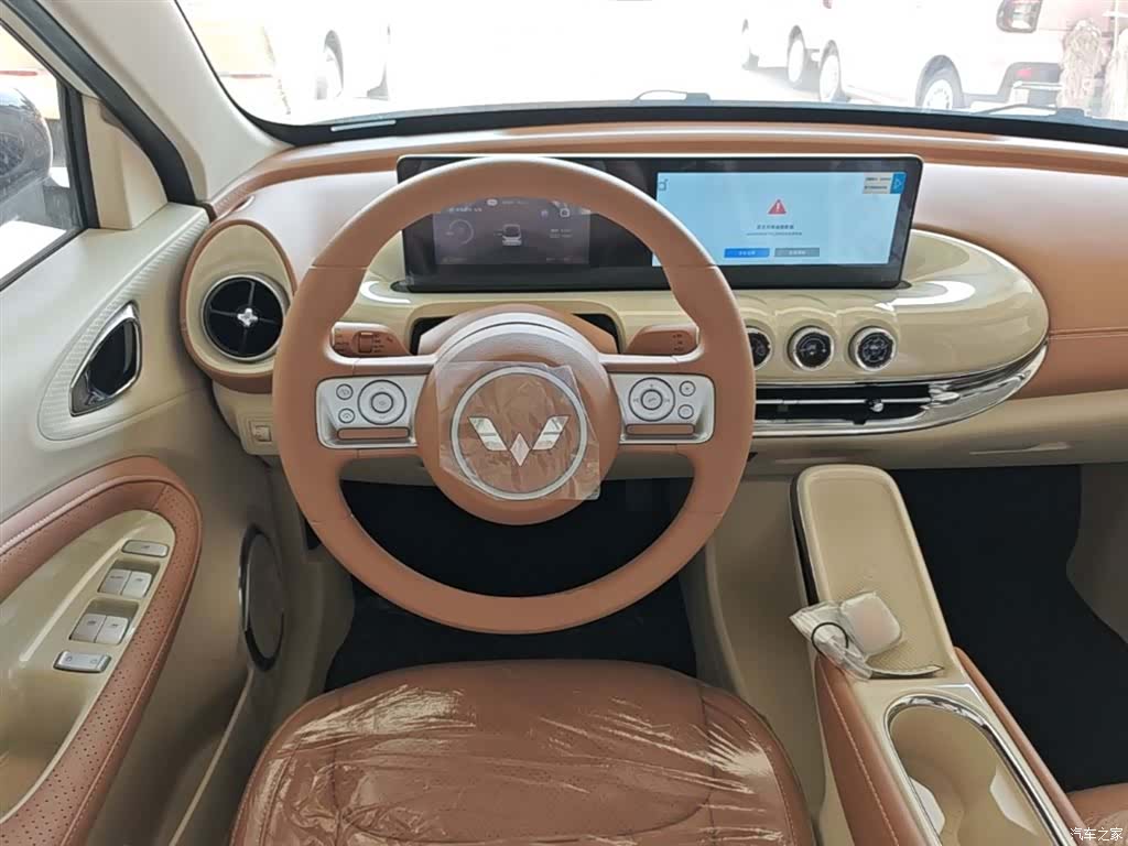 Wuling Bingo, 2026 11
