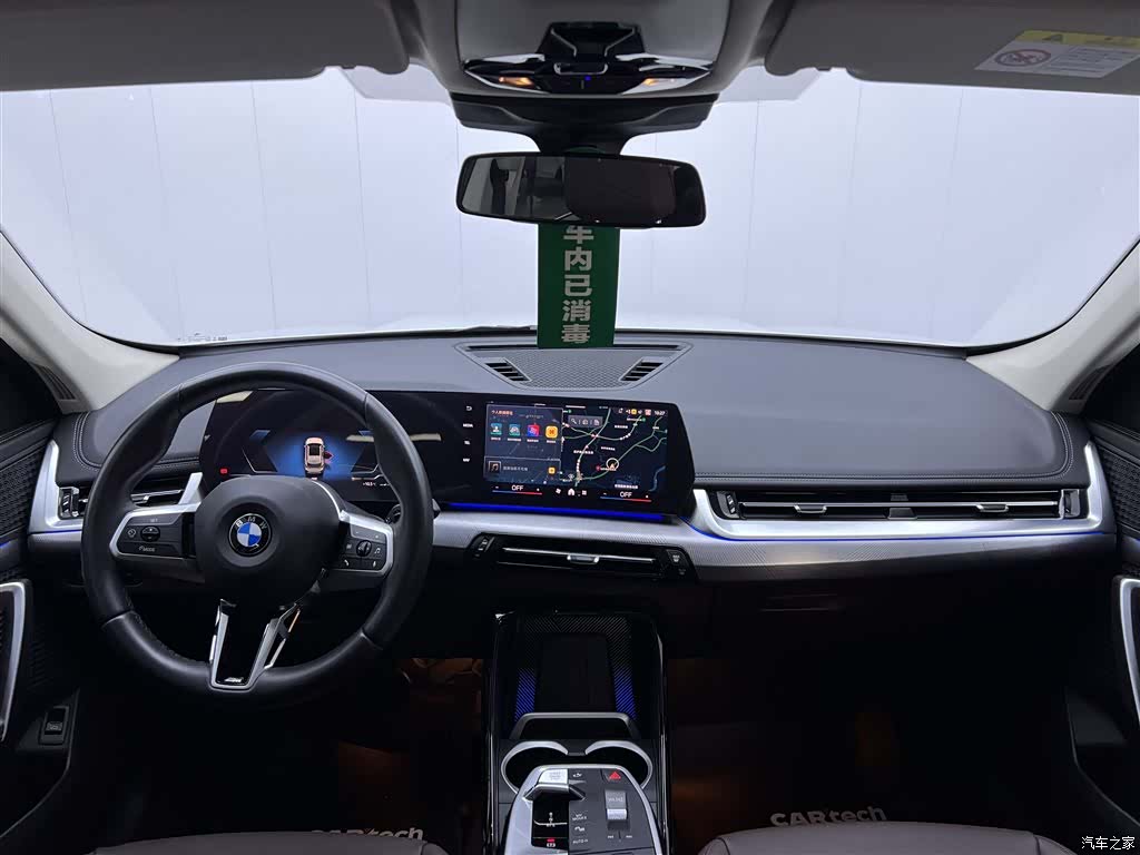 BMW X1, 2024 14