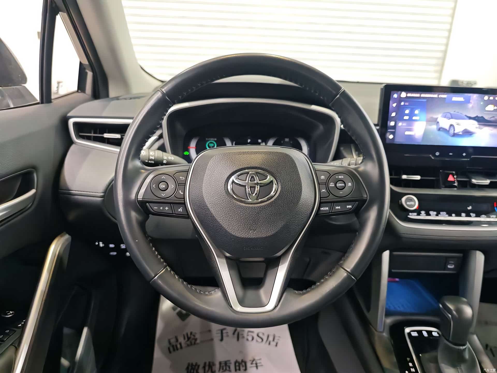 Toyota Frontlander, 2023 14