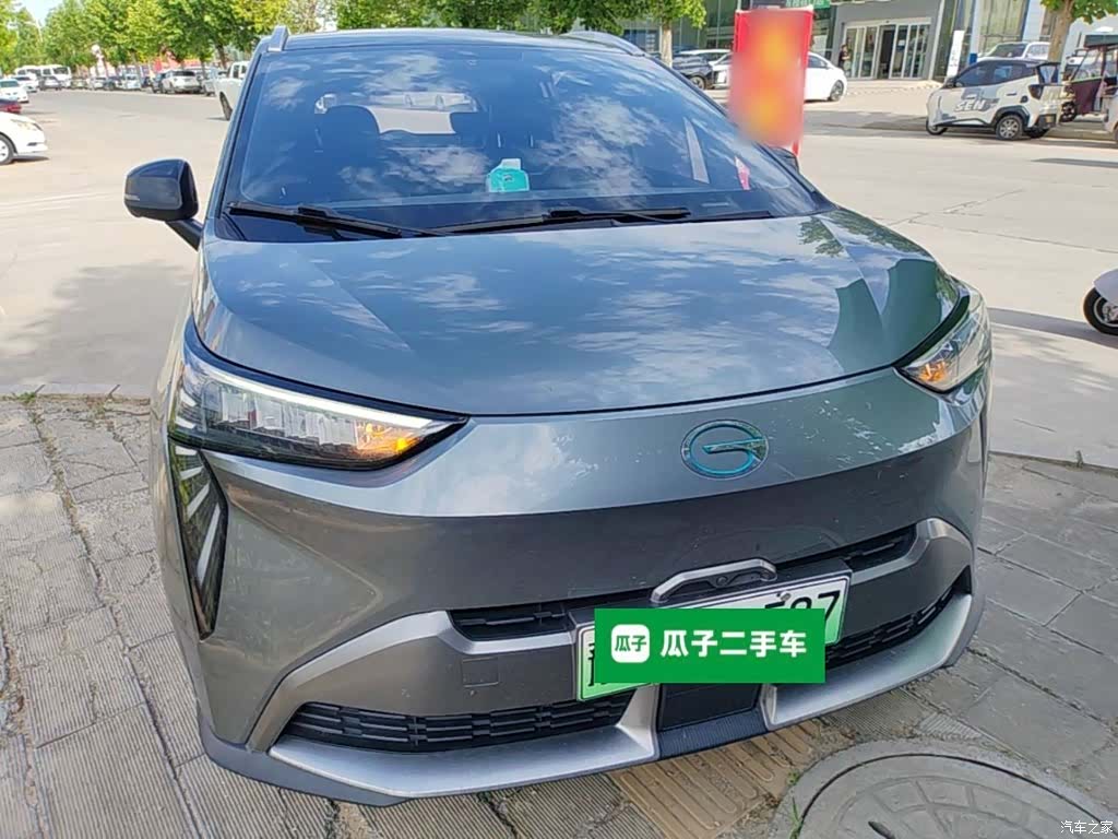 Aion Y, 2022 3