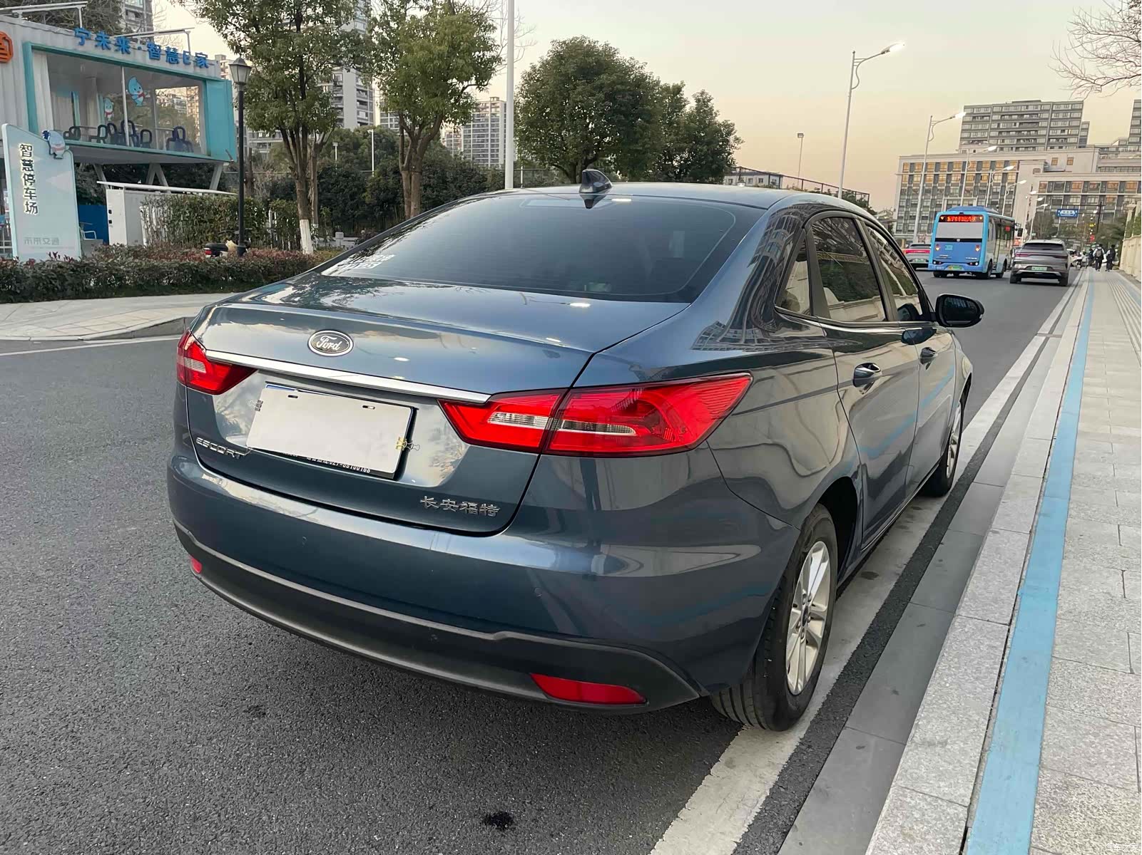 Ford VI, 2020 4