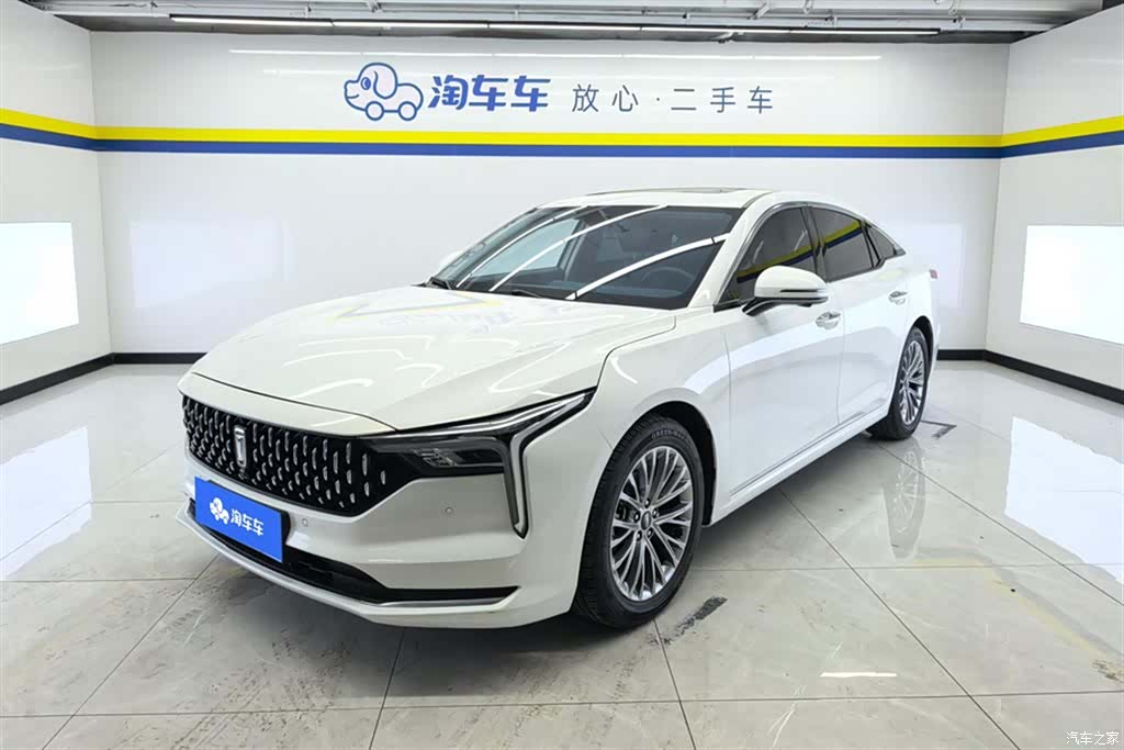 Bestune B70