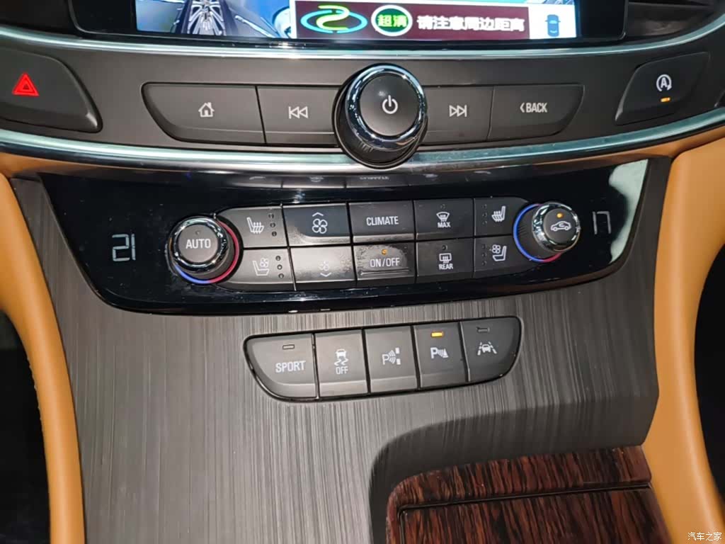 Buick LaCrosse, 2019 13