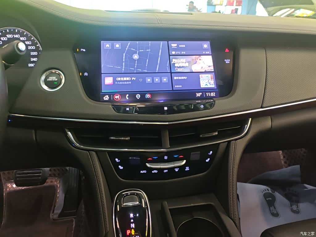 Cadillac CT6, 2022 13