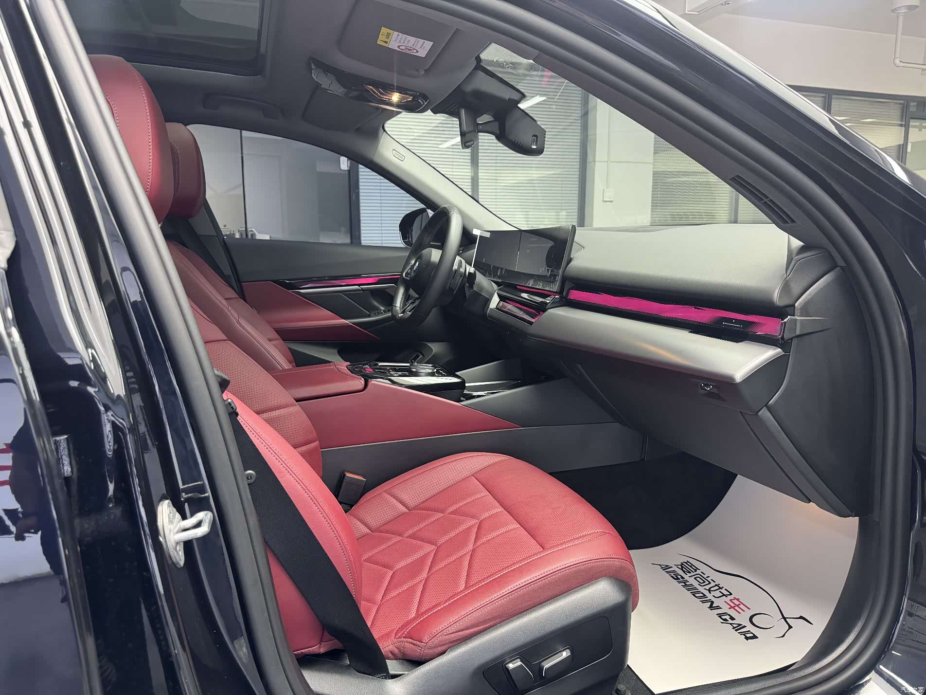 BMW 5 Series, 2024 11