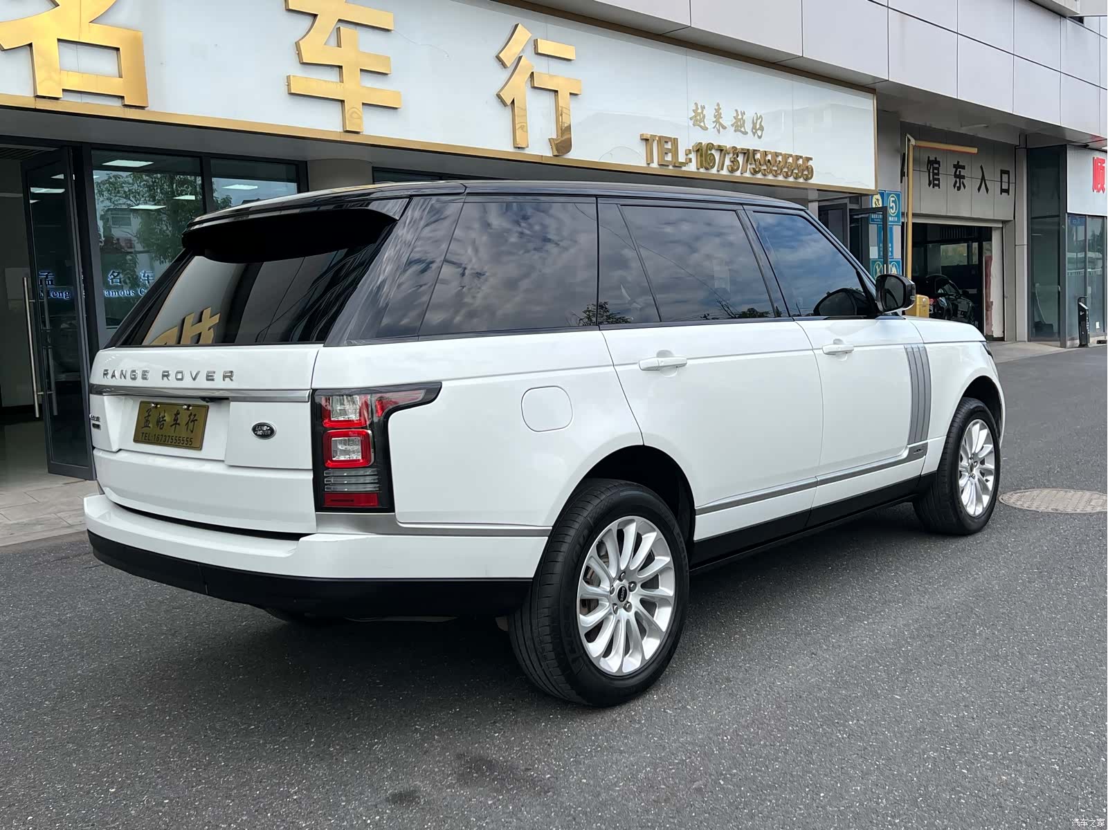 Land Rover Range Rover, 2016 6