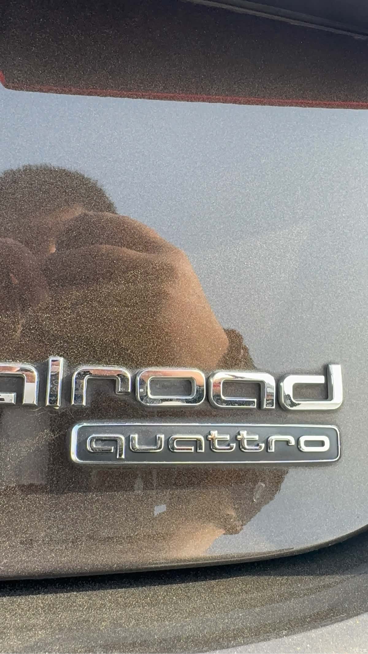 Audi A6, 2015 11