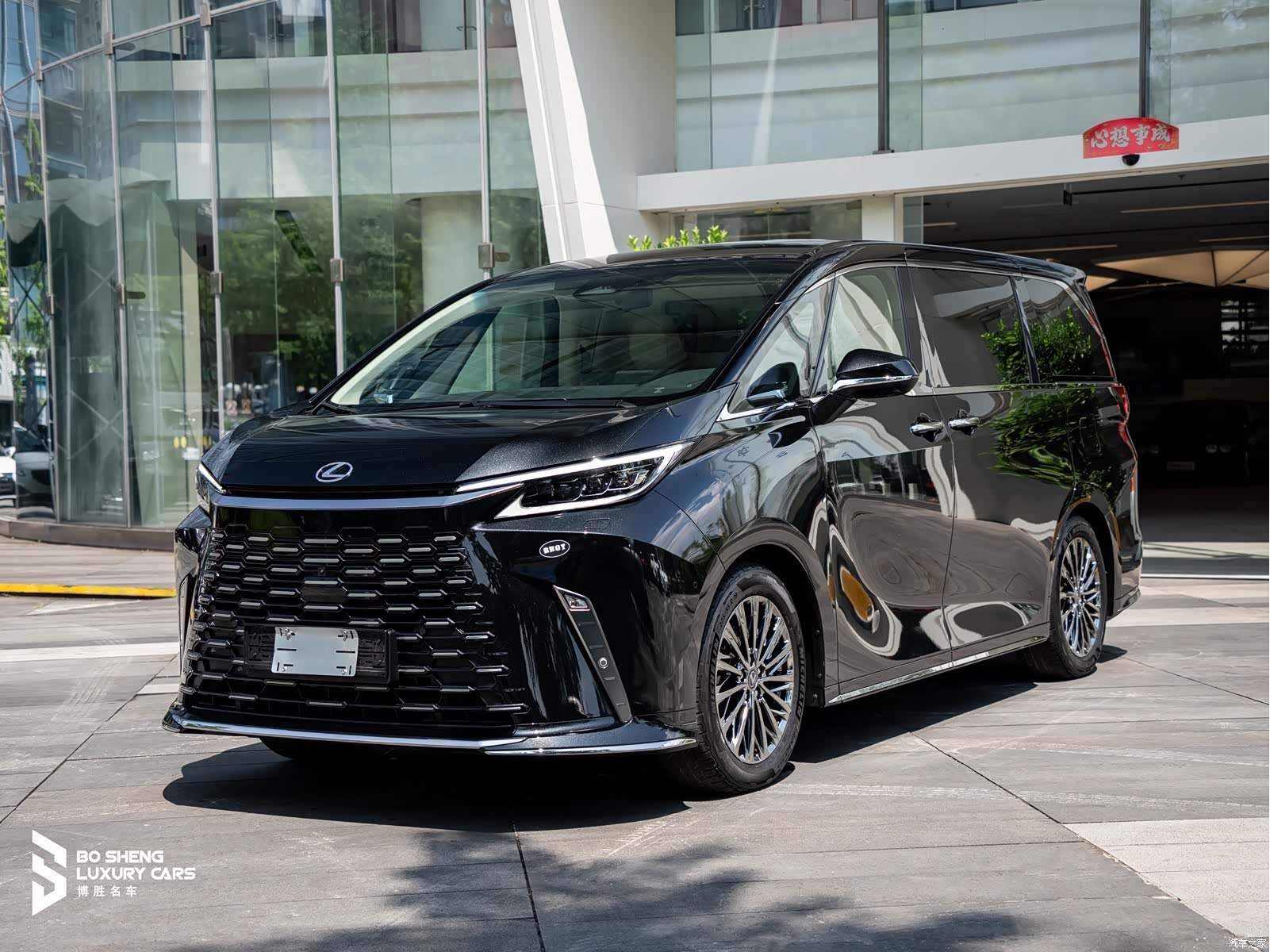 Lexus LM, 2025 2