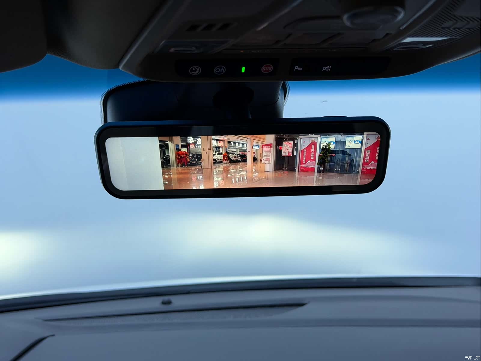 Buick GL8, 2021 13