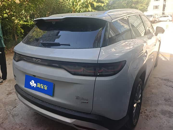 BYD Song Ultra 2026 EV 710KM chao yue xing