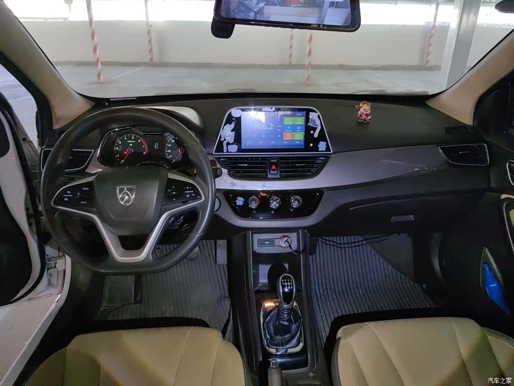 Wuling 310W, 2019 13