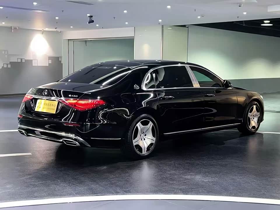 Mercedes-Benz Maybach S-class