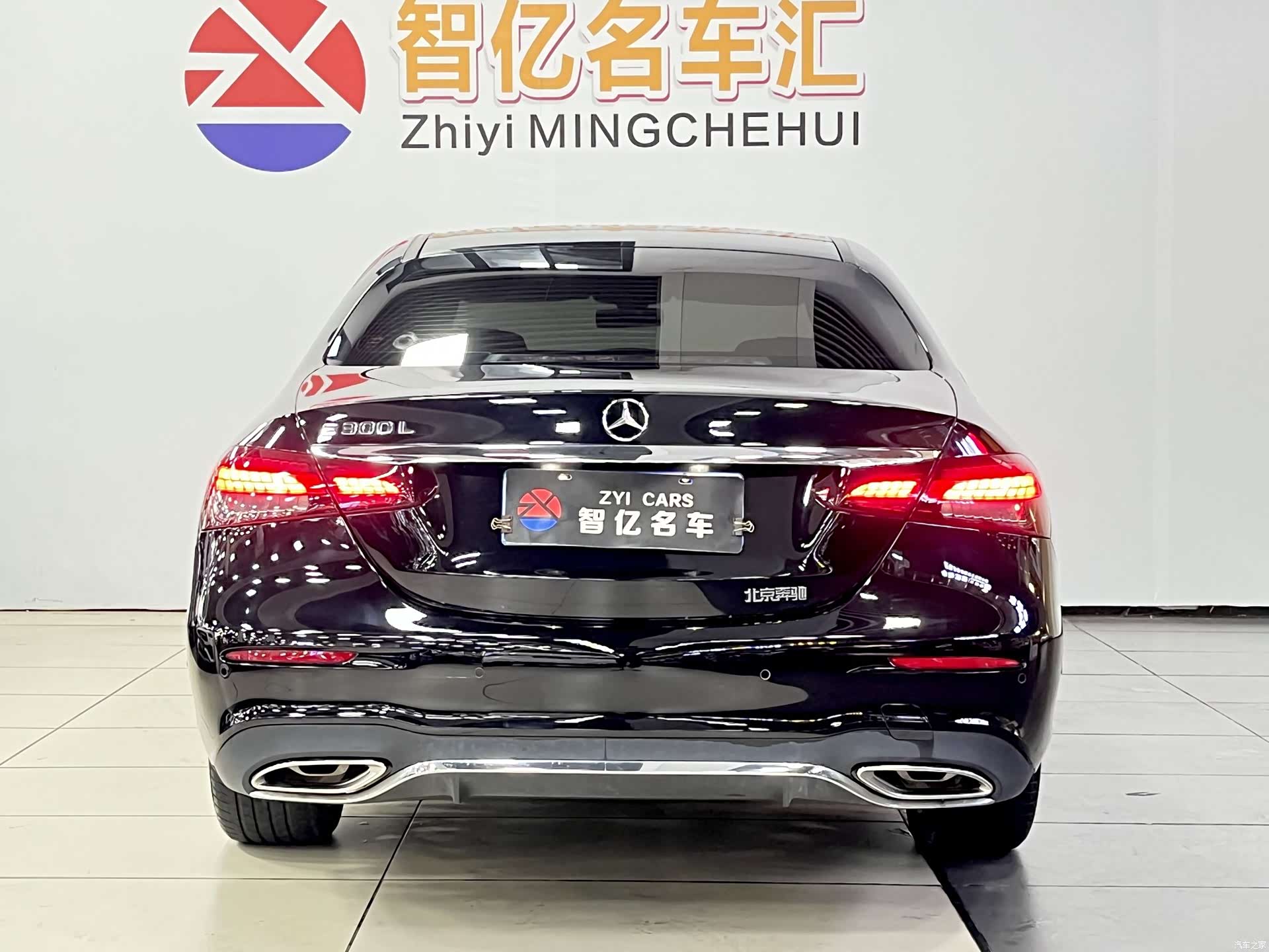 Mercedes-Benz E-Class, 2023 11