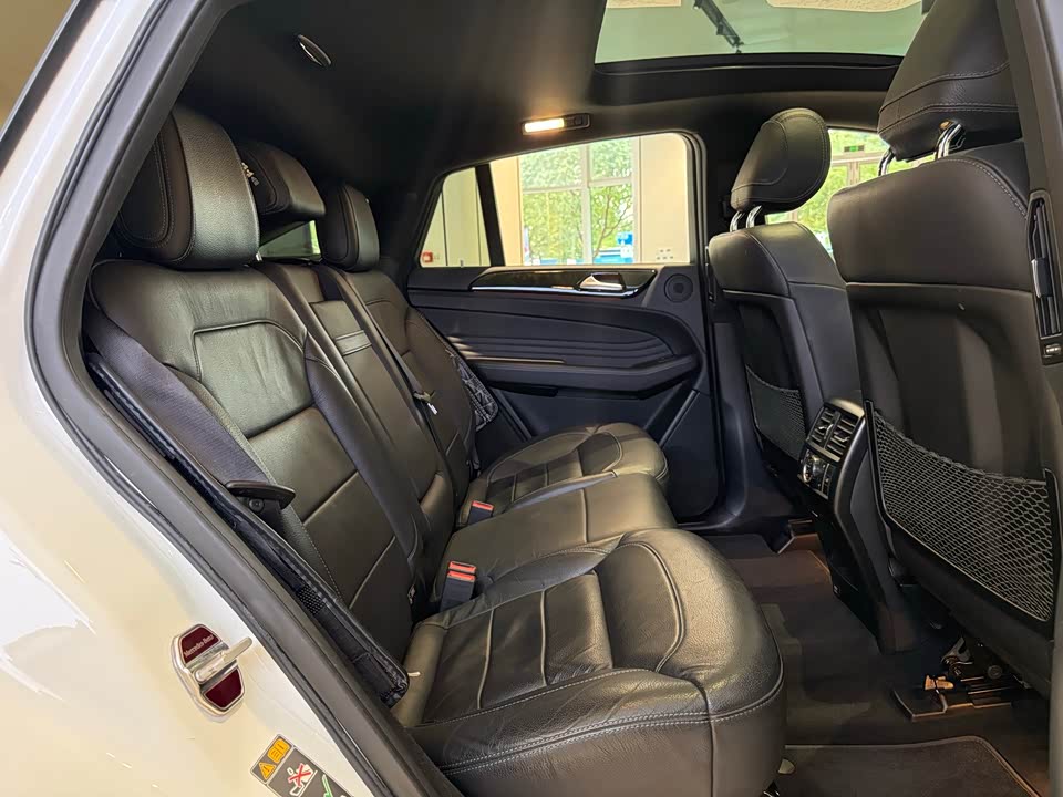 Mercedes-Benz GLE Coupe AMG