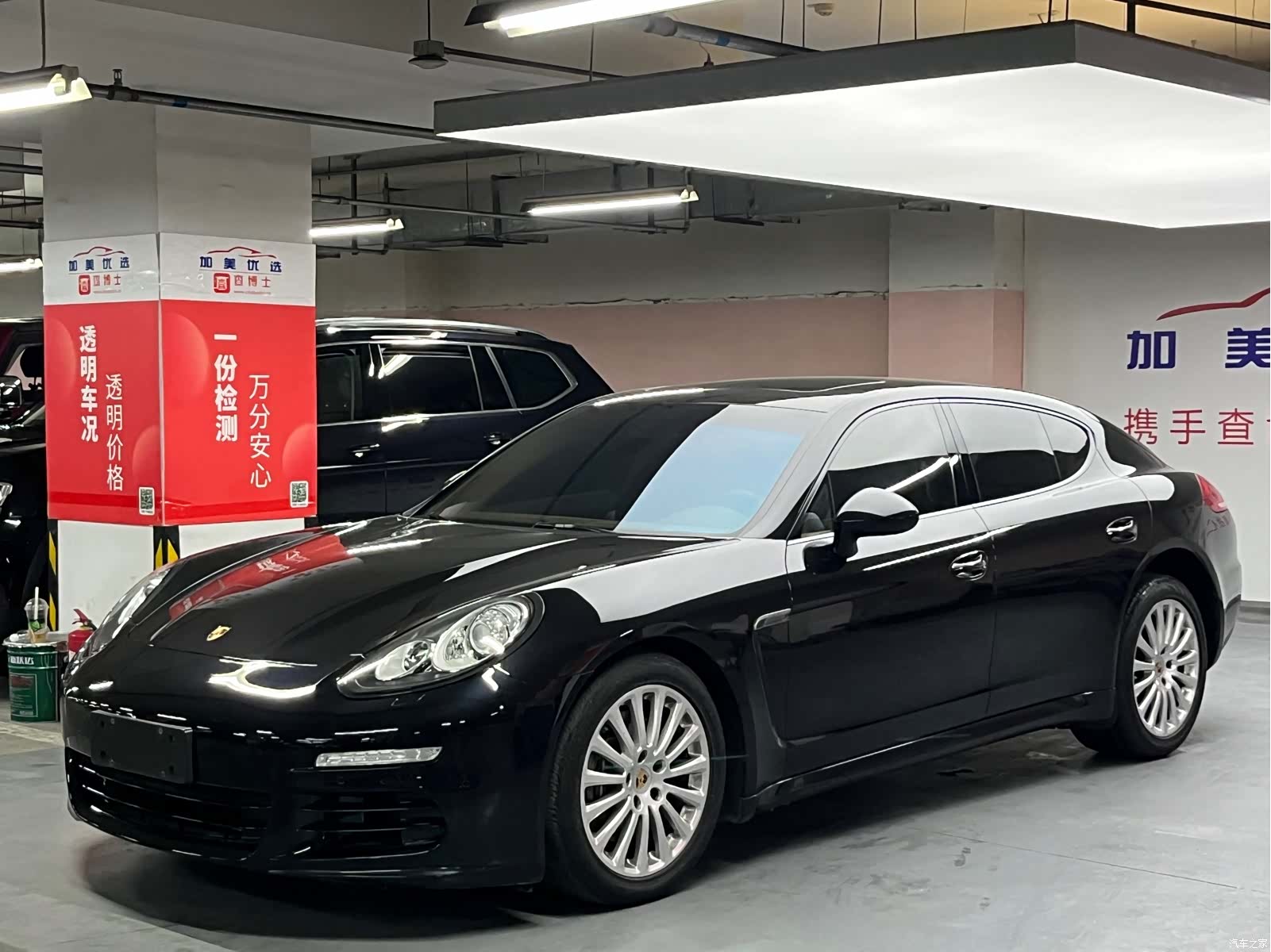 Porsche Panamera, 2014 1