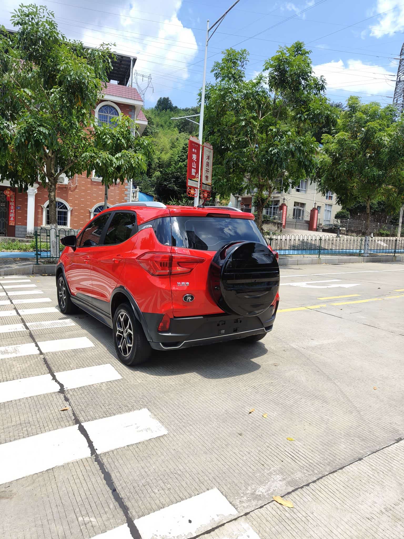 BYD Yuan, 2021 9