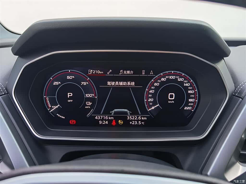 Audi Q4 e-tron, 2024 15