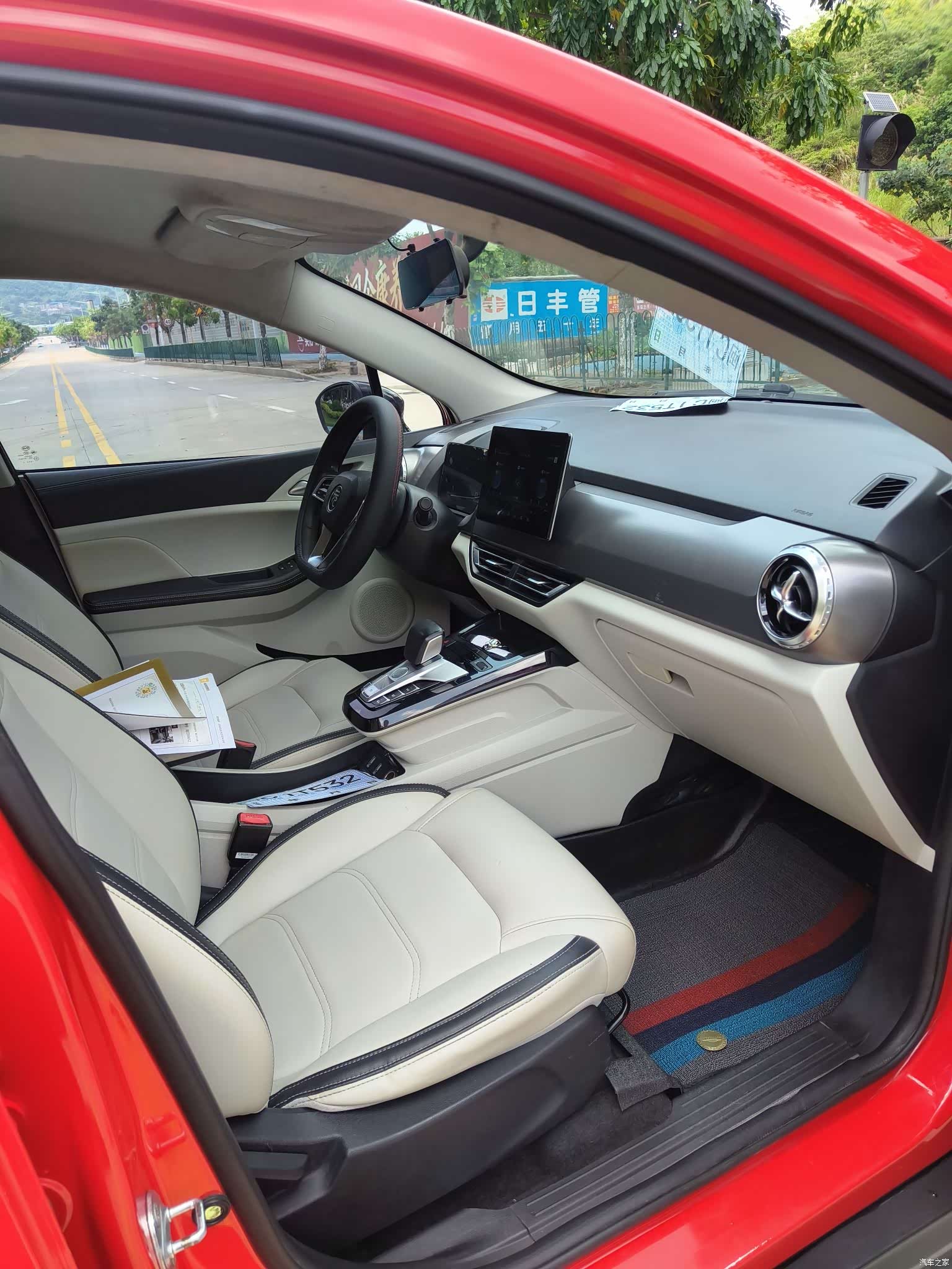 BYD Yuan, 2021 7
