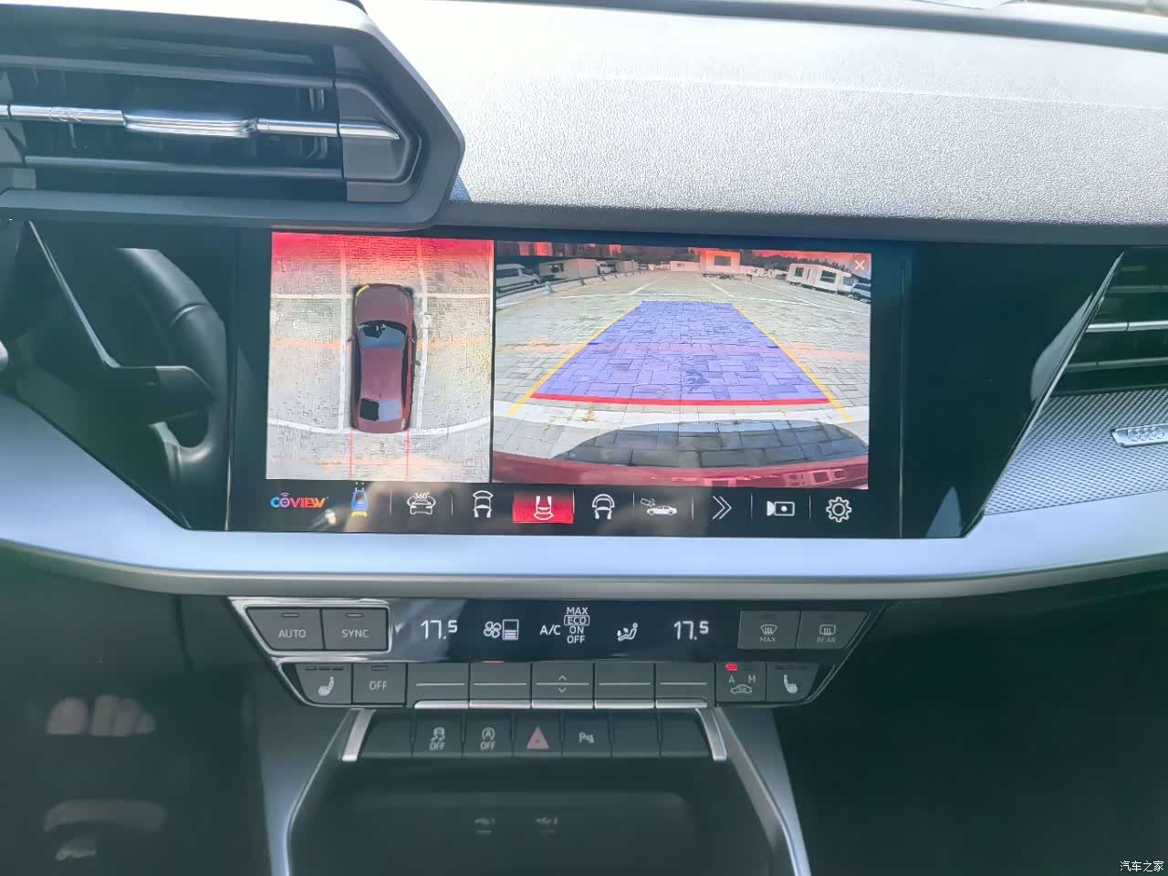Audi A3, 2023 12
