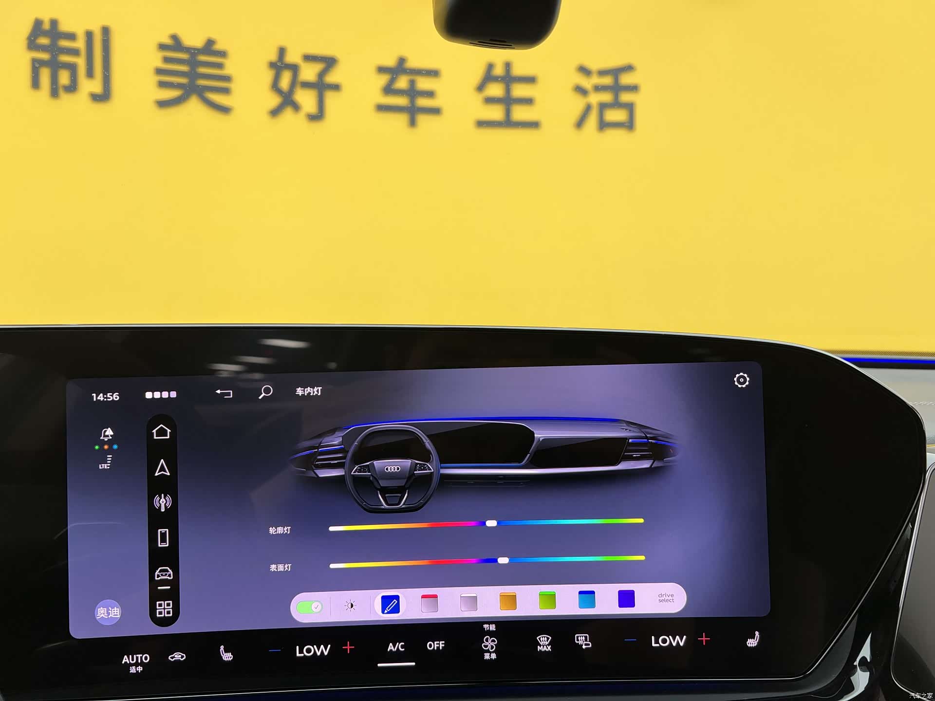 Audi A5, 2025 18