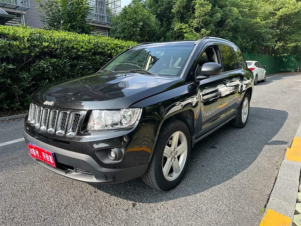 Jeep