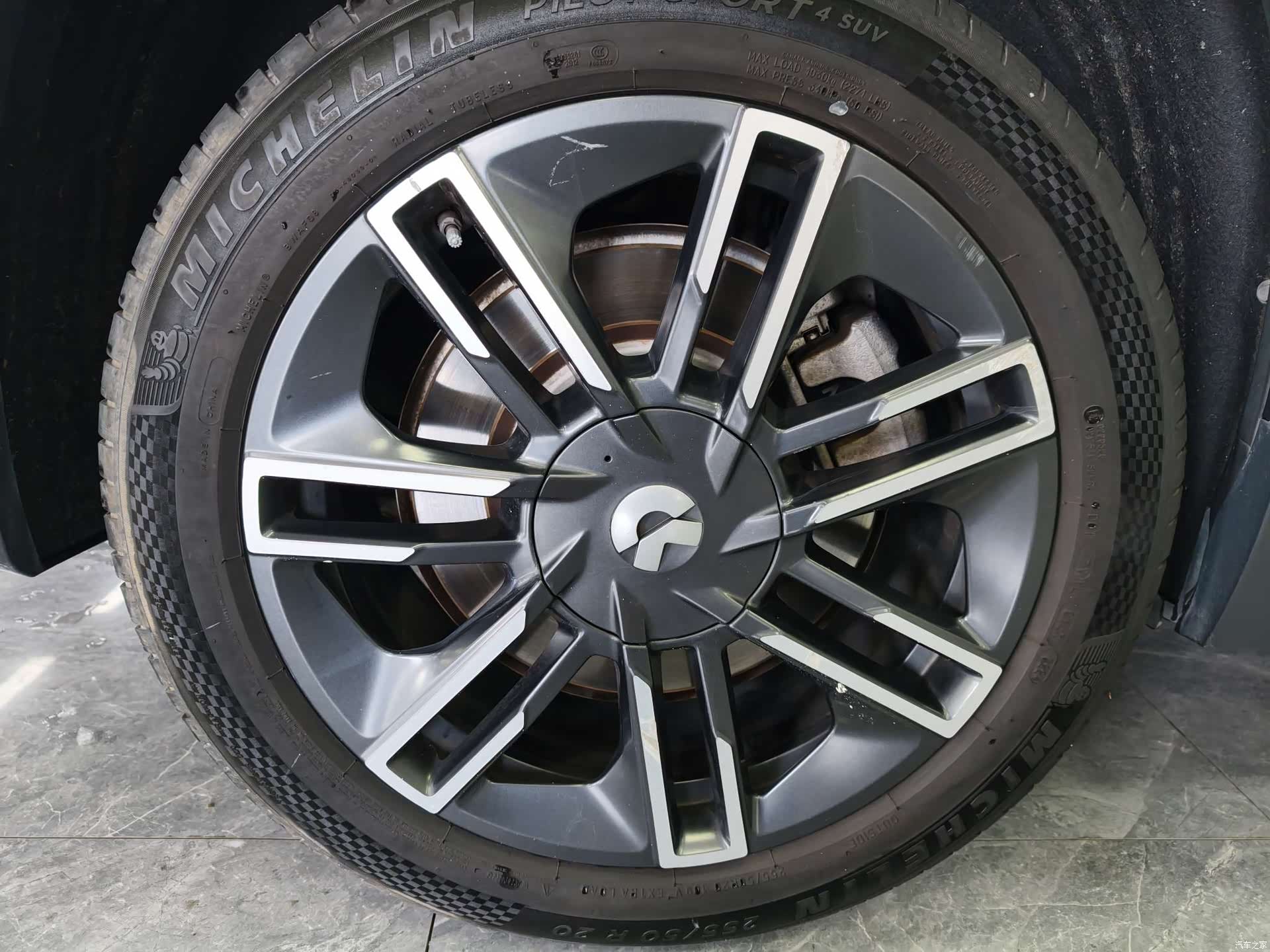 NIO EC6, 2022 19