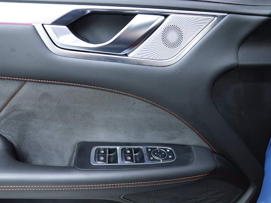 Weipai Macchiato DHT