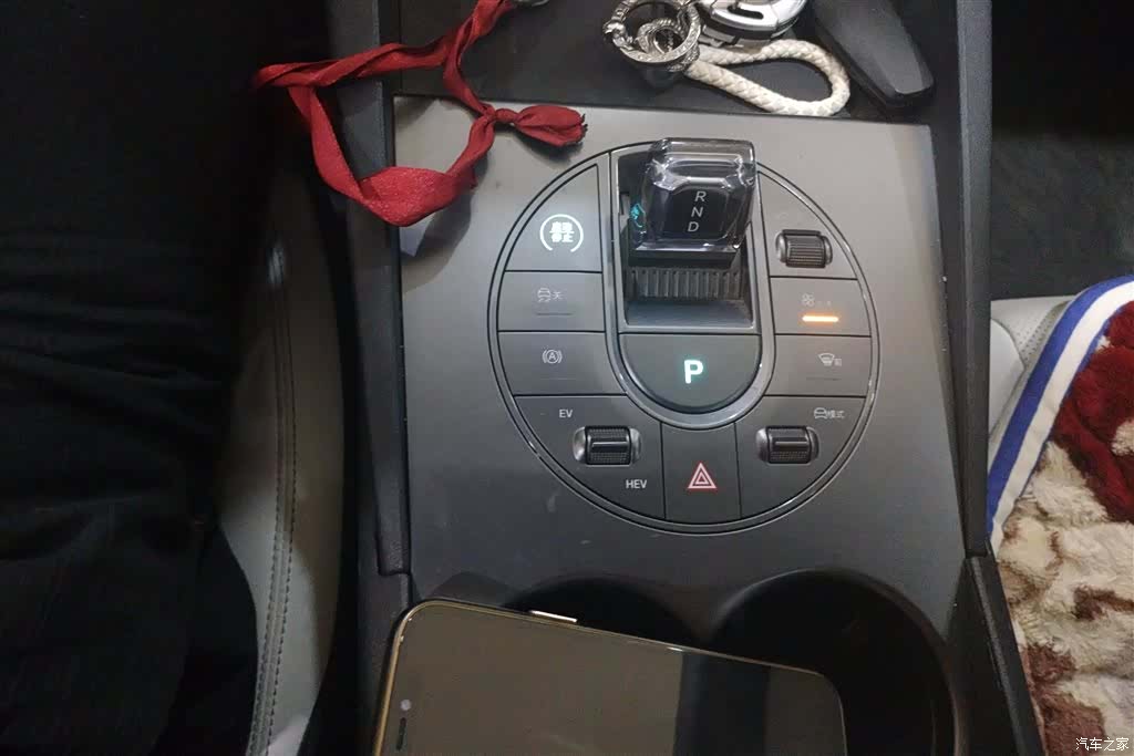 BYD Seal, 2024 16