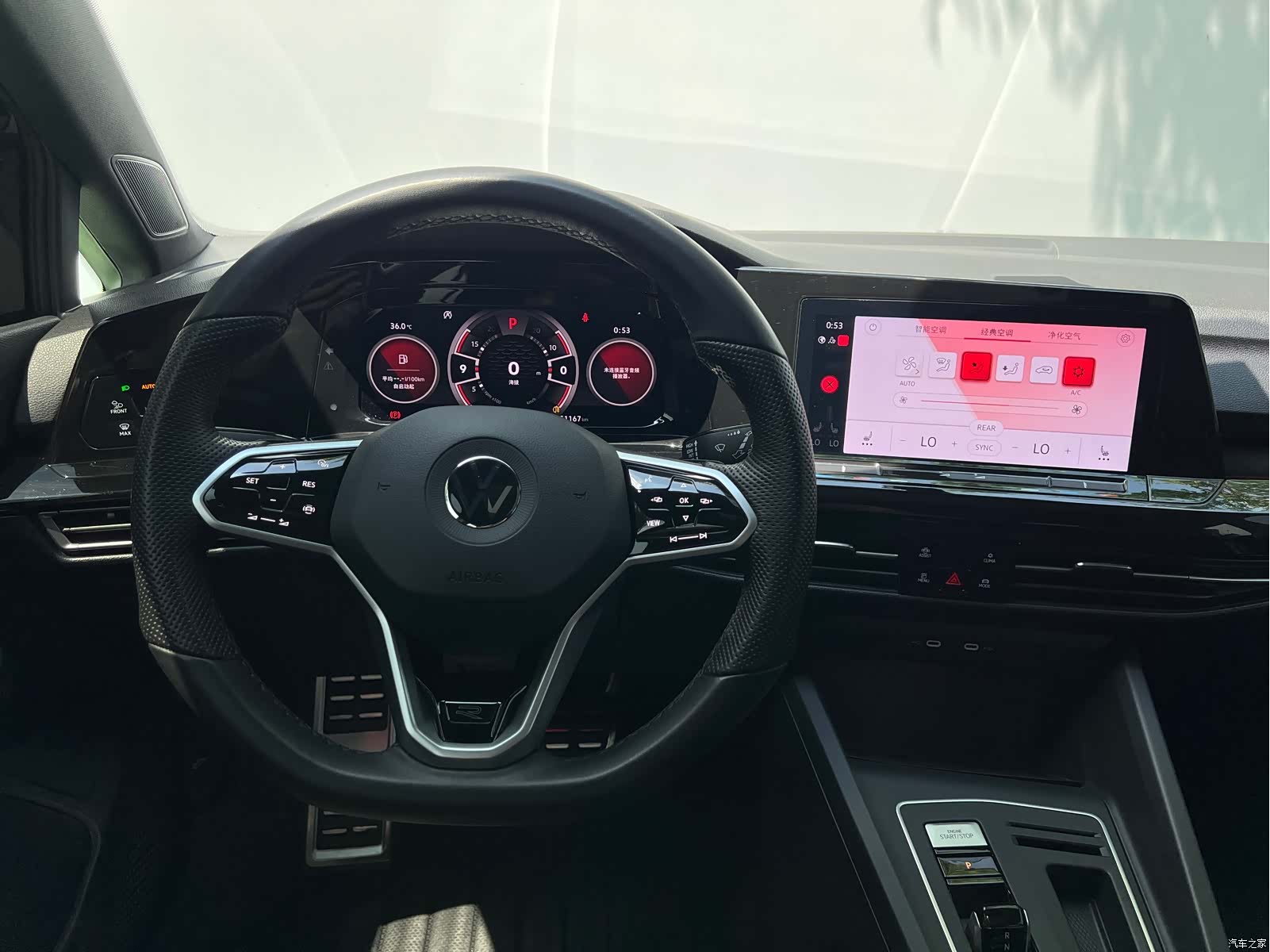 Volkswagen Golf, 2023 9