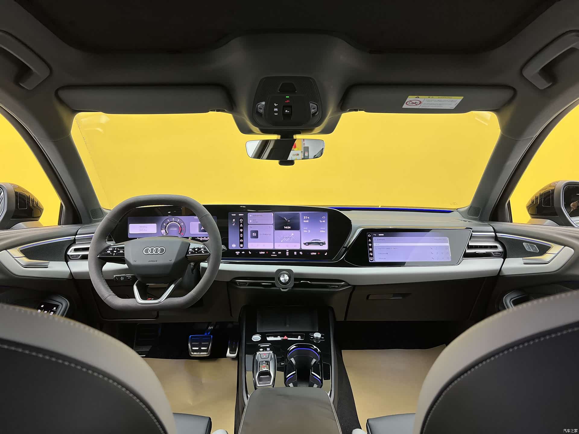 Audi A5, 2025 12