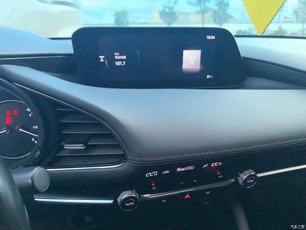 Mazda Mazda3, 2021 13