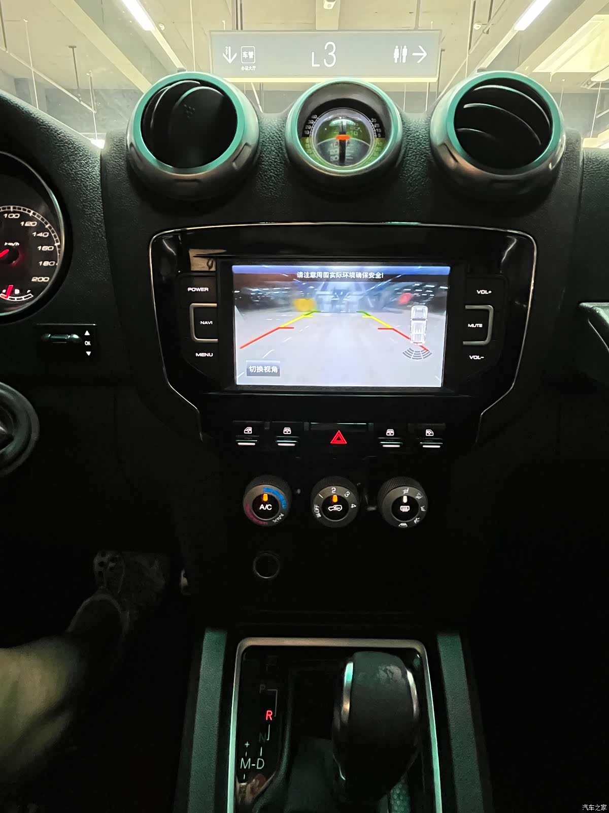 BAIC BJ40, 2018 12