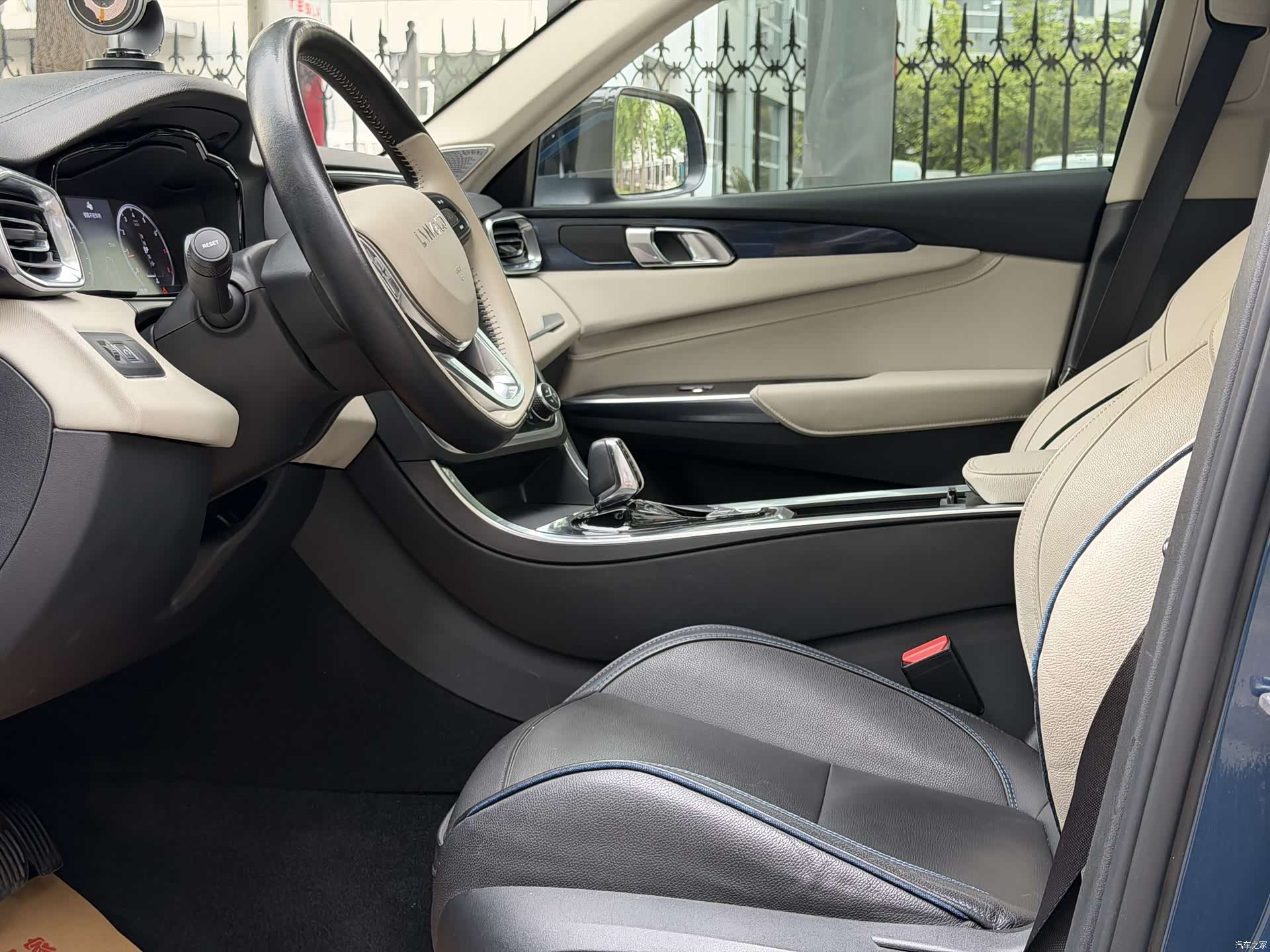Lynk & Co 01, 2019 13