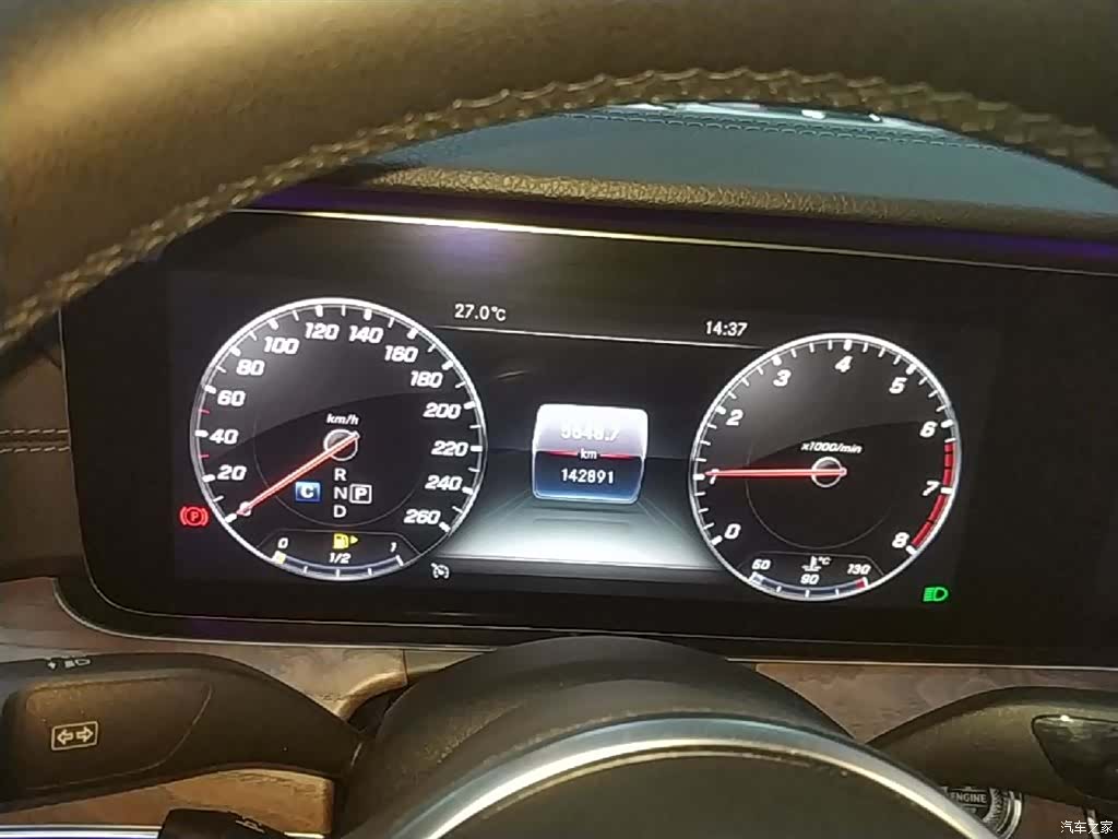 Mercedes-Benz E-Class, 2020 12
